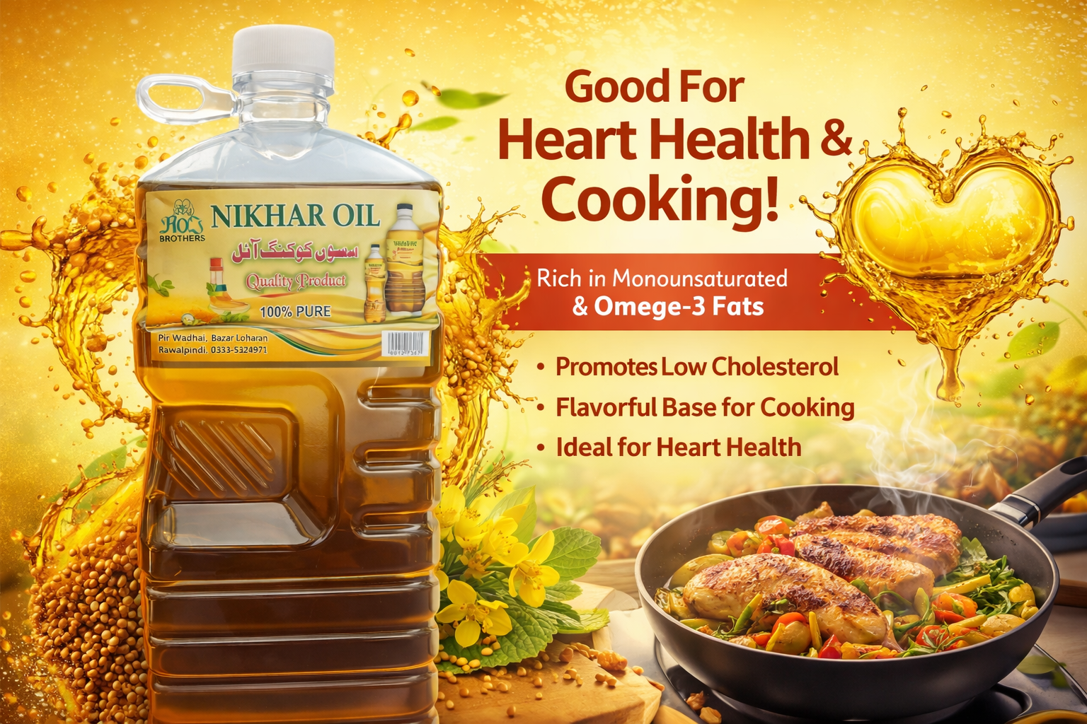 Cooking Oil