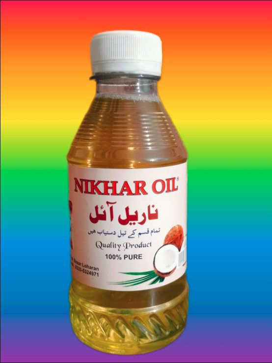 Coconut oil (250 ml)