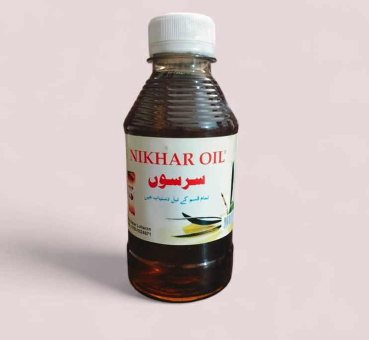 Mustard Oil (سرسوں کا تیل) 250ml
