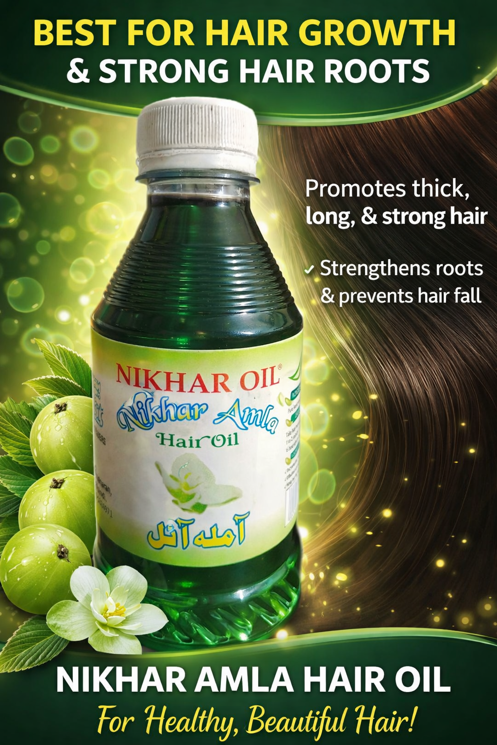 Amla oil (250ml)