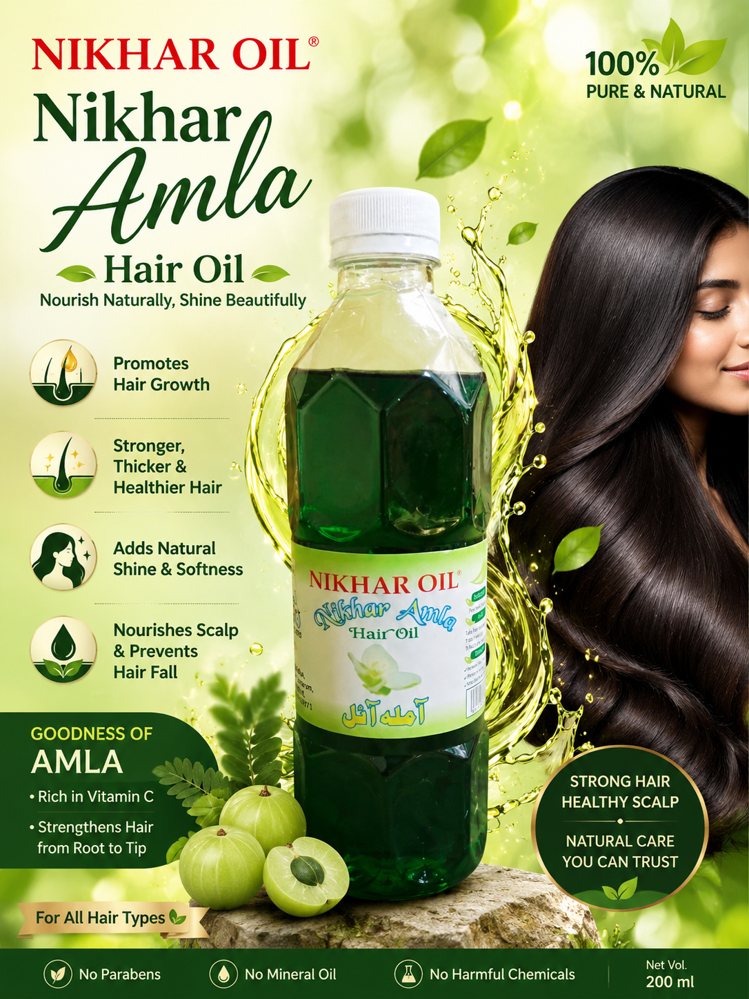 Amla Oil (500ml)