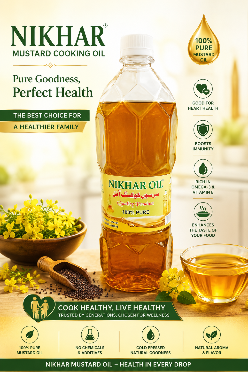 Mustard Cooking Oil (1 Litre)
