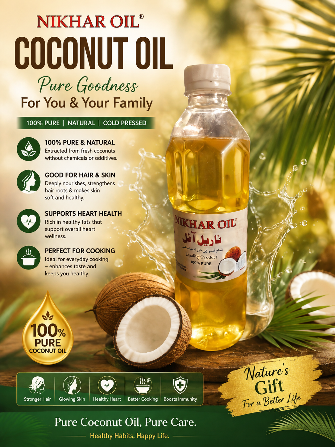 Coconut Oil (500 ml)