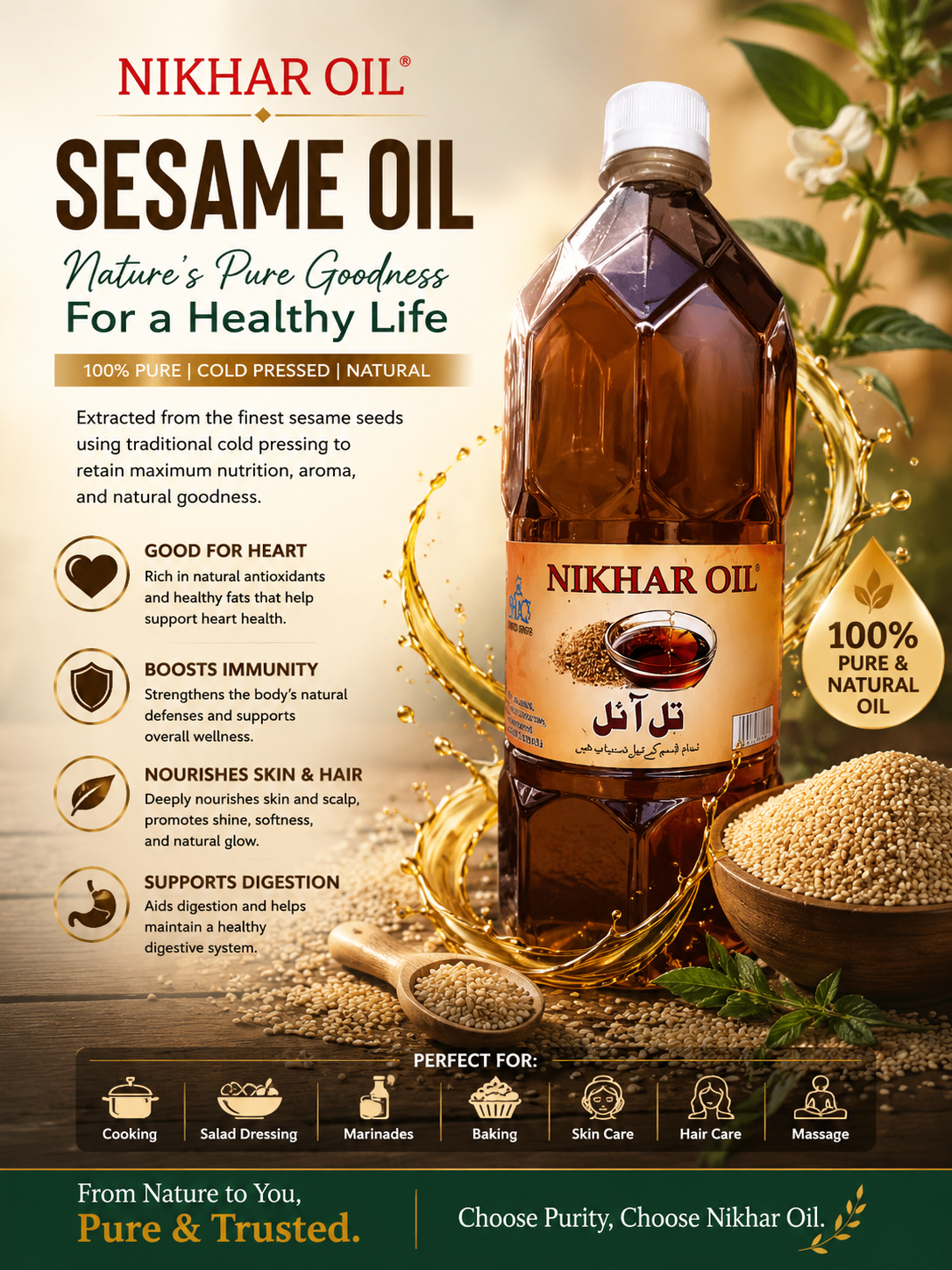 Sesame Oil (1 Litre) تل کا تیل