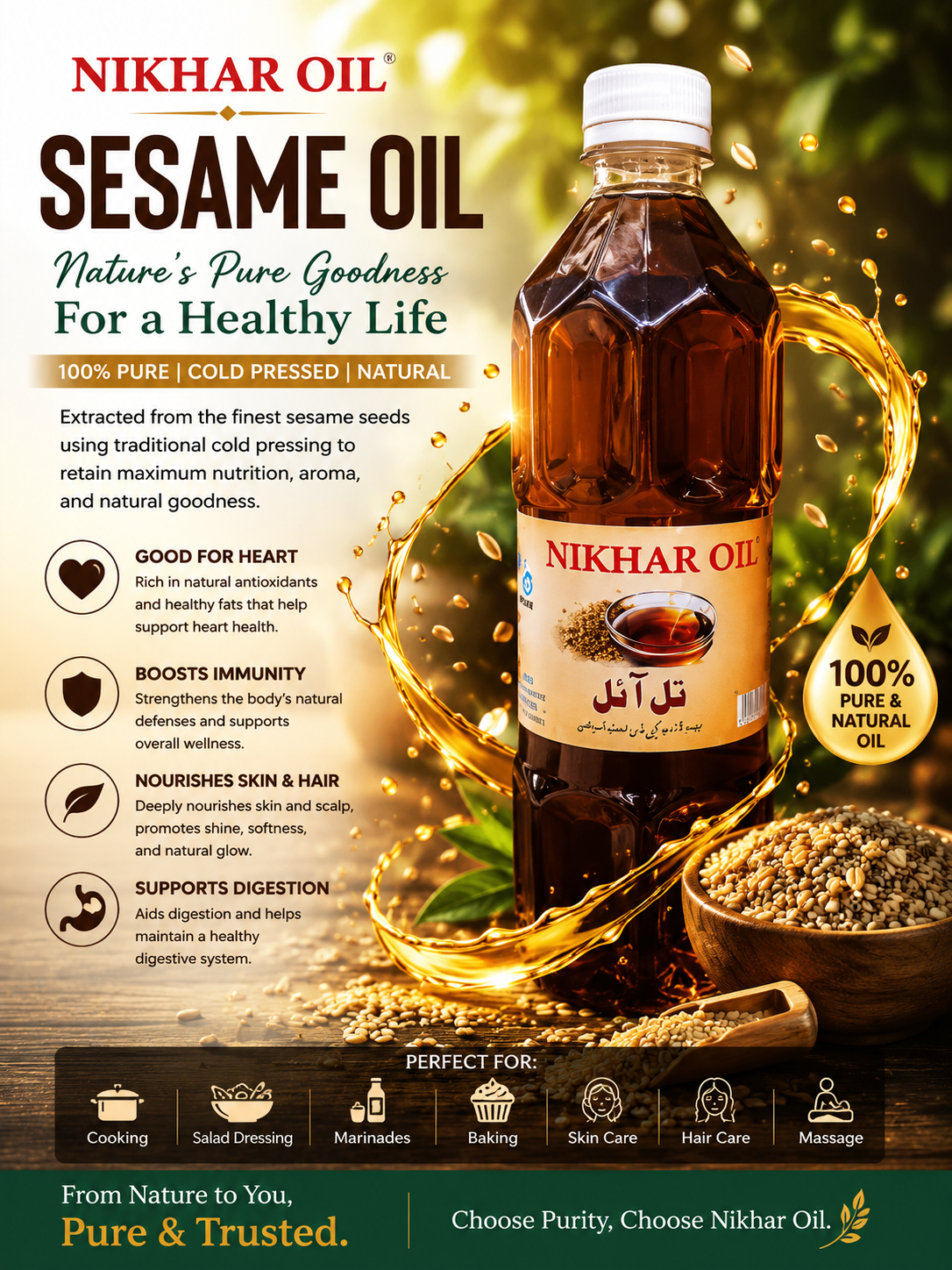 Sesame Oil (500ml) تل کا تیل